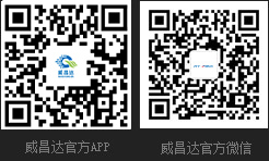 瑞泰官方APP、瑞泰官方微信_環?？照{,冷風機,工業大風扇